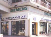 koumakis