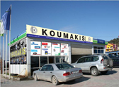 koumakis